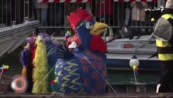 د فبرورۍ نهمې ویډیويي خبرونه د فبرورۍ نهمې ویډیويي خبرونه