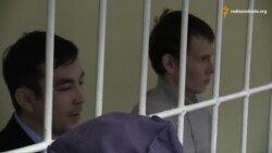Суд над російськими спецпризначенцями Єрофеєвим та Александровим Суд над російськими спецпризначенцями Єрофеєвим та Александровим