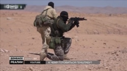 Чим Україна відповість Росії на атаку? Чим Україна відповість Росії на атаку?