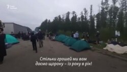 Хасиди перекрили кордон Білорусі та України (відео)