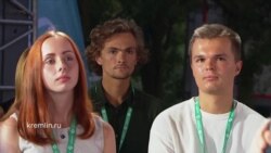 Путин рассказывает о последней встрече с Граниным на молодежном форуме в Крыму 2017 Путин рассказывает о последней встрече с Граниным на молодежном форуме в Крыму 2017