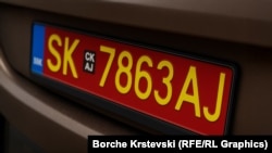 Илустрација