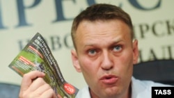 Алексей Навальный