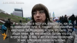 Вартуи Меликсетян Вартуи Меликсетян