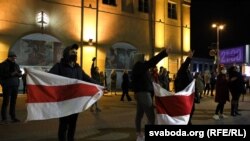 Минск, 26 октября 2020 года