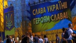 Лицом к событию. К чему привела Украину "революция достоинства"? Лицом к событию. К чему привела Украину "революция достоинства"?