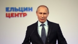 Лицом к событию. От царя Бориса — к императору Владимиру Лицом к событию. От царя Бориса — к императору Владимиру