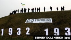 Міністр закордонних справ України Дмитро Кулеба назвав це голосування «історичним».