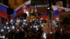 Криза у Словаччині: попри заміну прем’єра, демонстрації тривають