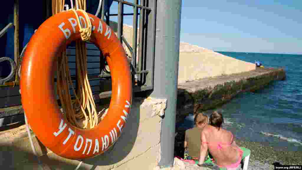 Главная достопримечательность – море