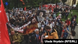 Иллюстративное фото