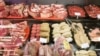 Україна імпортує низькосортне м'ясо