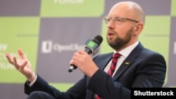 Арсеній Яценюк