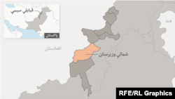 په شمالي وزیرستان کې ولس د هدفي بریدونو پر ضد مظاهرې کړي خو انتظامیه وايي، امنیت ته ژمنه ده او د بریدګرو نیولو هڅې کوي.