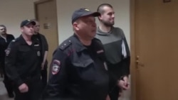 За что судят Новое величие За что судят Новое величие