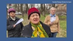 Пенсионерки выгоняют вирус Пенсионерки выгоняют вирус