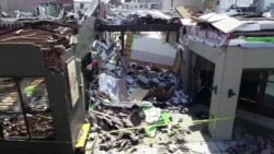 Наслідки торнадо в місті Нашвіллі – відео з дрона Наслідки торнадо в місті Нашвіллі – відео з дрона