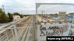 Районний центр Красногвардійське а окупованому Криму, ілюстративне фото