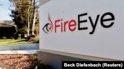 Внаслідок атаки на FireEye були викрадені цифрові інструменти, за допомогою яких фахівці Red Team раніше виявляли уразливості в системах захисту інших компаній і урядів 