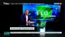 "Трамп наш" "Трамп наш"