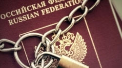 Человек имеет право. "Недограждане". Анонс Человек имеет право. "Недограждане". Анонс