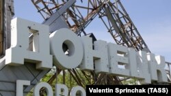 Донецьк, восьмий рік російської окупації