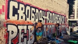 Право на дію | Листи, коти і акції протесту: що роблять люди на волі для в'язнів Кремля? Право на дію | Листи, коти і акції протесту: що роблять люди на волі для в'язнів Кремля?