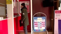 Нигаронии сокинон ва тоҷирон аз камчин шудани доллар Нигаронии сокинон ва тоҷирон аз камчин шудани доллар