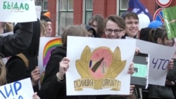 "Уверуй в фыр" "Уверуй в фыр"