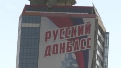 У Донецьку голосують на виборах у Держдуму РФ. За кого і яких змін чекають? (відео) У Донецьку голосують на виборах у Держдуму РФ. За кого і яких змін чекають? (відео)