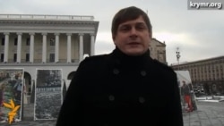 Политолог об обысках и задержаниях в Крыму Политолог об обысках и задержаниях в Крыму