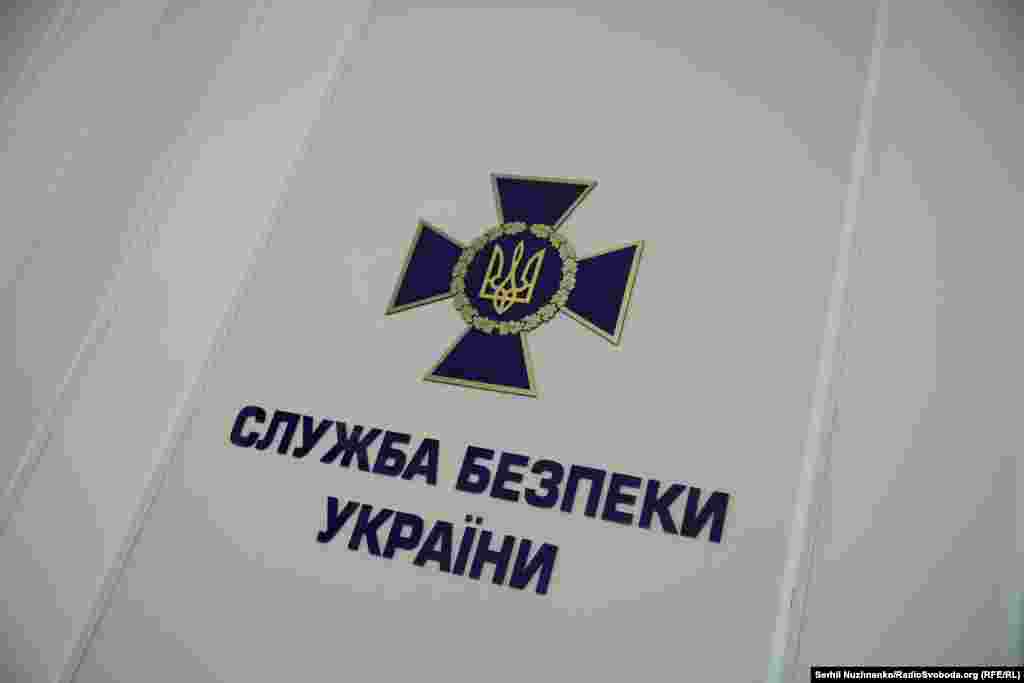 «За отриманими даними, вбивство Бабченка замовили російські спецслужби. СБУ встановила, що підготовка терористичного акту щодо Бабченка є лише одним елементом операції російських спецслужб, яка спрямована на фізичне знищення російських громадян, які через політичні погляди змушені покинути території Росії», – сказав голова СБУ Василь Грицак на прес-конференції в Києві