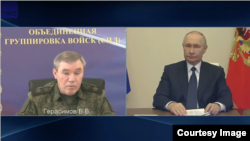 Валерий Герасимов во время очередного отчета Владимиру Путину