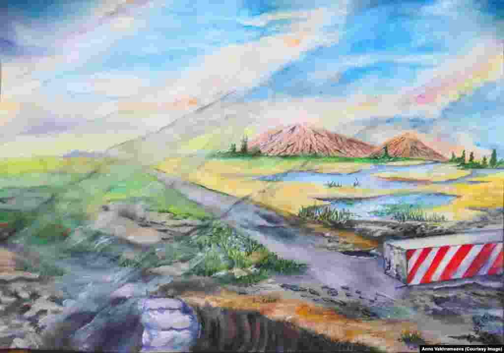 «По ту сторону войны»