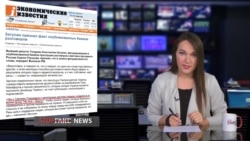 Россия причастна к сепаратистским движениям в Украине: доказательства (видео) Россия причастна к сепаратистским движениям в Украине: доказательства (видео)