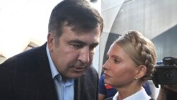 Лицом к событию. Михаил Саакашвили: "Путин не может успокоиться" Лицом к событию. Михаил Саакашвили: "Путин не может успокоиться"