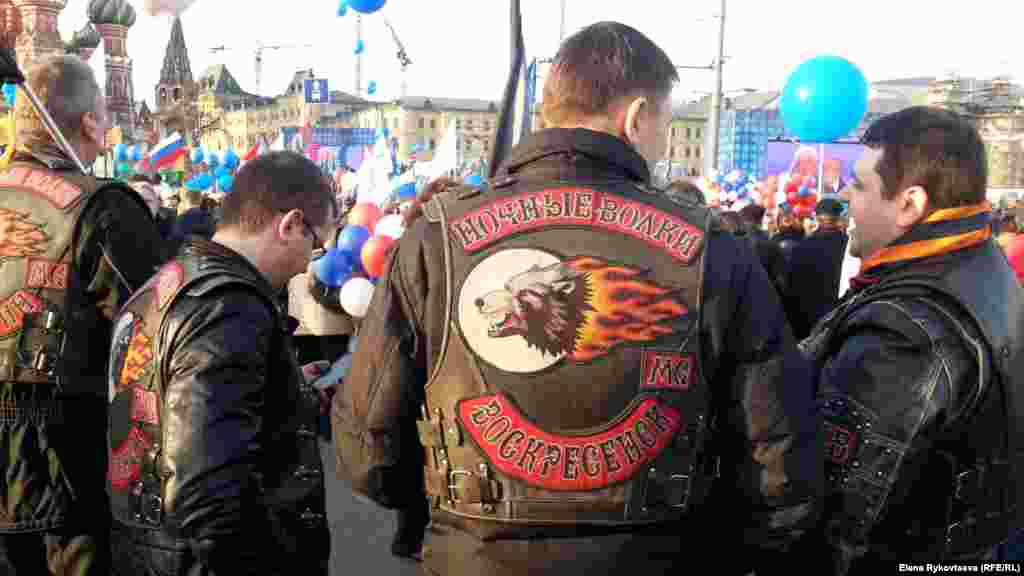 Митинг-концерт "Мы вместе", посвященный годовщине аннексии Россией Крыма.