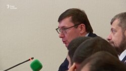 Генеральний прокурор звітує про боротьбу із корупцією у 2017-18 роках Генеральний прокурор звітує про боротьбу із корупцією у 2017-18 роках