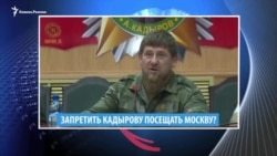 Видеоновости Кавказа 24 августа Видеоновости Кавказа 24 августа