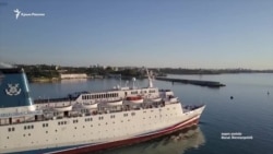 Полупустой паром из Сочи и редкий турист в Крыму | Крым.Настоящий Полупустой паром из Сочи и редкий турист в Крыму | Крым.Настоящий
