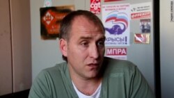 Профсоюзные активисты - о сокращениях на заводах Ford и GM в Петербурге Профсоюзные активисты - о сокращениях на заводах Ford и GM в Петербурге