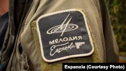 Нашивка "Мелодии"