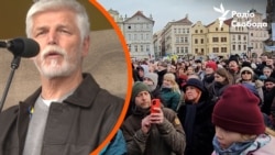 Петр Павел звернувся до чехів на третю річницю вторгнення Росії в Україну Петр Павел звернувся до чехів на третю річницю вторгнення Росії в Україну