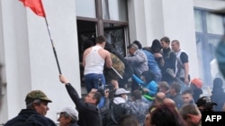 Взятие здания Луганской областной администрации, 29 апреля 2014 г.