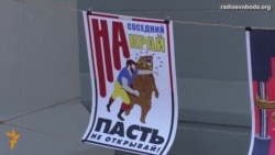 В Киеве открыли выставку патриотического плаката «WWIII. Третья информационная» В Киеве открыли выставку патриотического плаката «WWIII. Третья информационная»