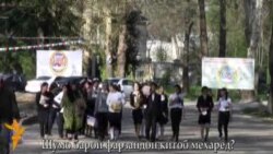 Ба кӯдаконатон китоби бадеӣ мехаред? Ба кӯдаконатон китоби бадеӣ мехаред?