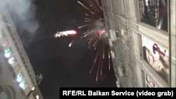 Ambasada Crne Gore u Beogradu