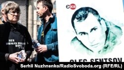 Під час акції у центрі Києва, 11 травня 2017 року