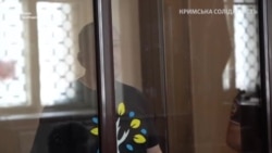 «Хочеш віджиматися або пустимо струм»: суд в Сімферополі у справі фрілансера Крим.Реалії Владислава Єсипенка (відео) «Хочеш віджиматися або пустимо струм»: суд в Сімферополі у справі фрілансера Крим.Реалії Владислава Єсипенка (відео)