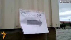 Кримські татари «ще не прокинулися» на вибори Кримські татари «ще не прокинулися» на вибори